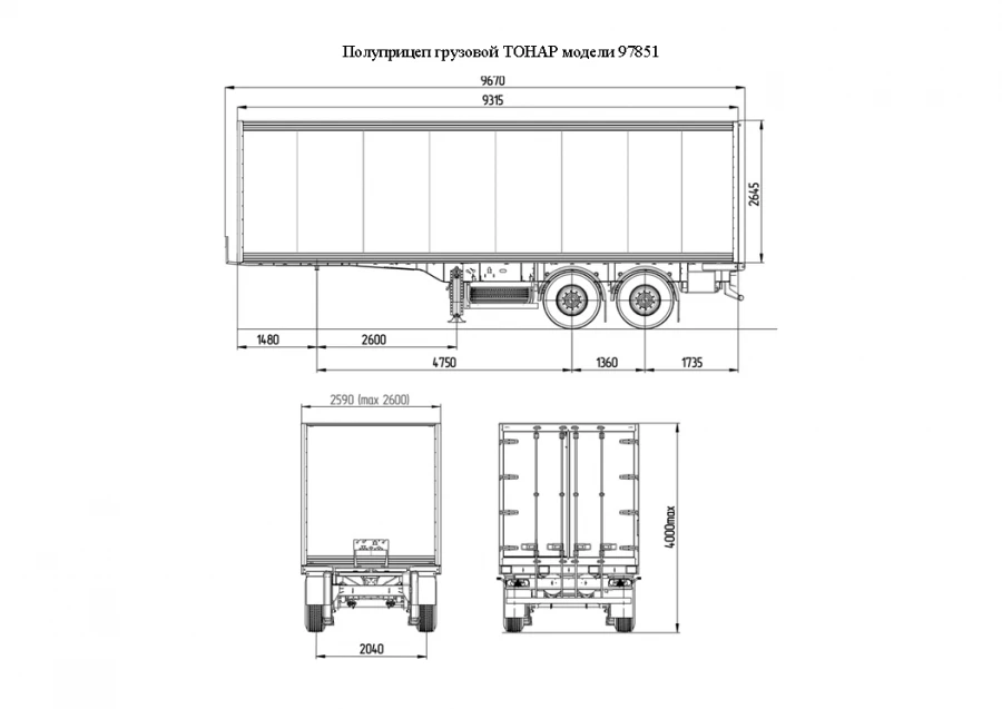 Tonar 97851 isothermal semi-trailer with TONAR axles of models: 90422, 90424, 90431