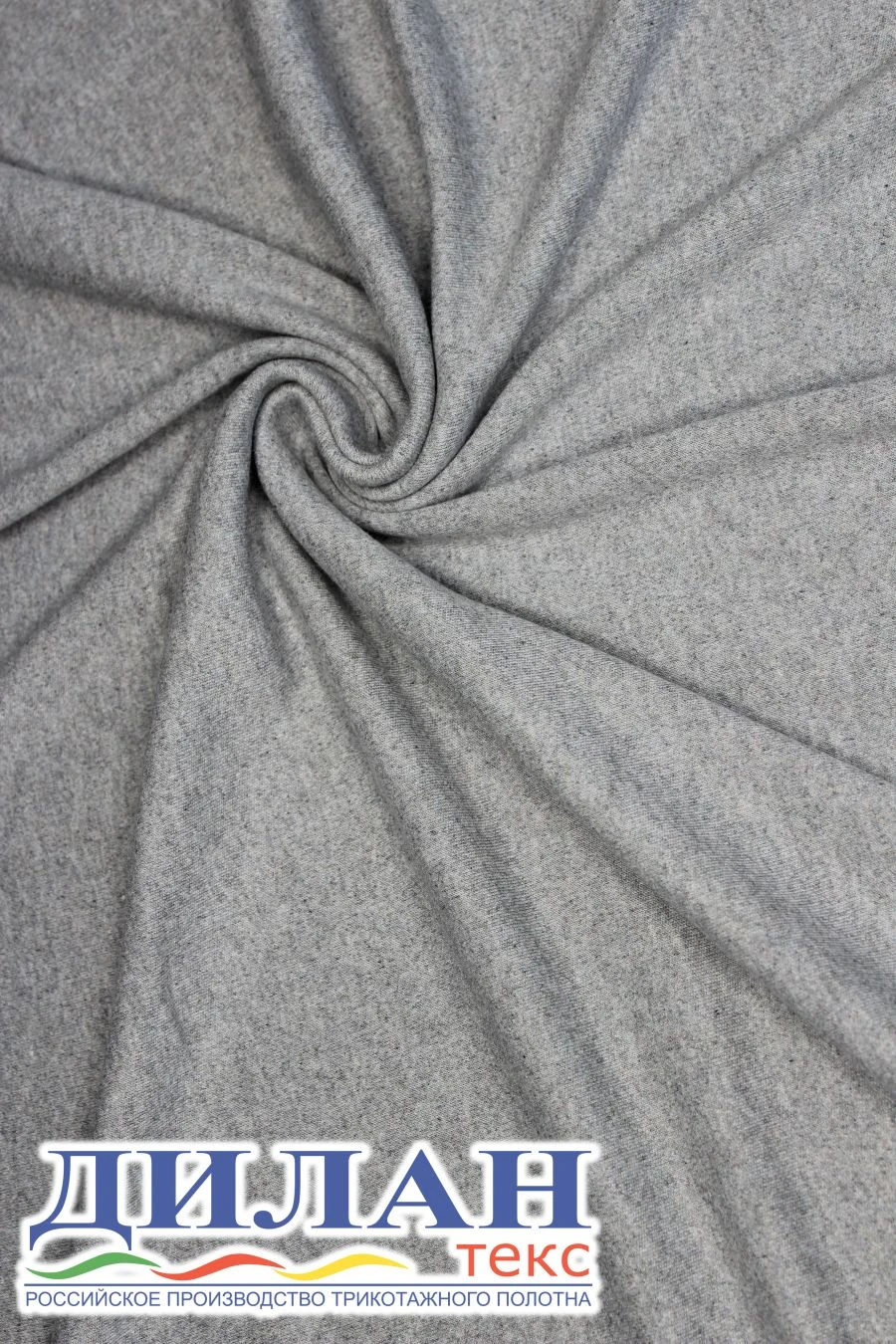 Mixed knitted melange fabric (50% cotton, 50% polyester): interlock