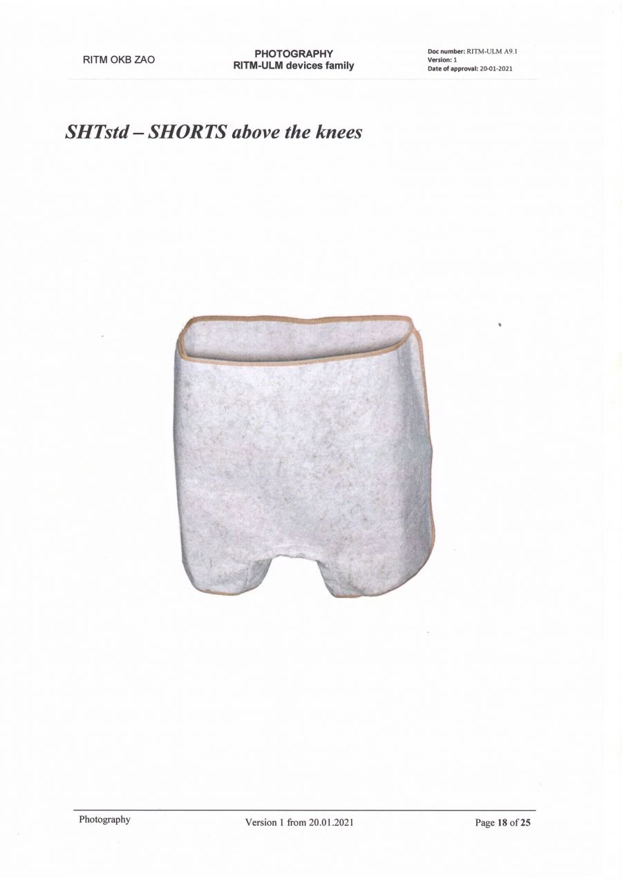 Therapeutic multilayer device based on metallised film "RITM-ULM" / Shorts