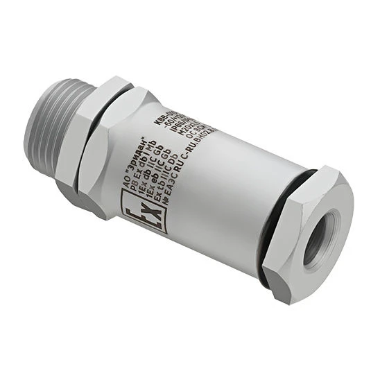 Cable gland KVV-010-C