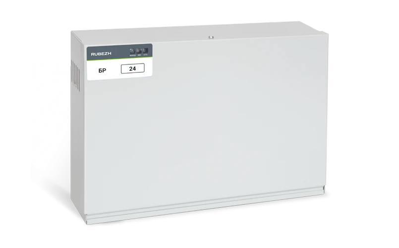 Backup power supply box BR24
