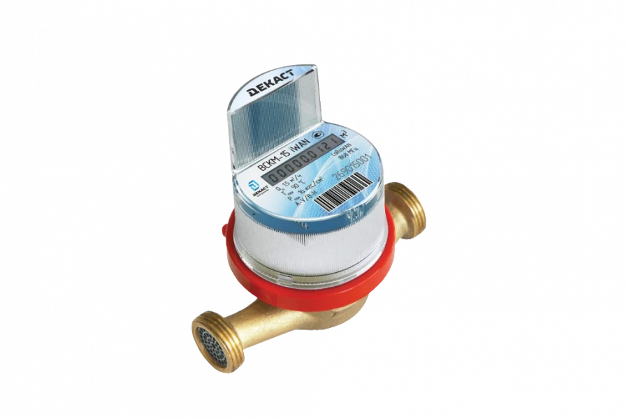 Cold and hot water meter Decast VSCM-15 iWAN