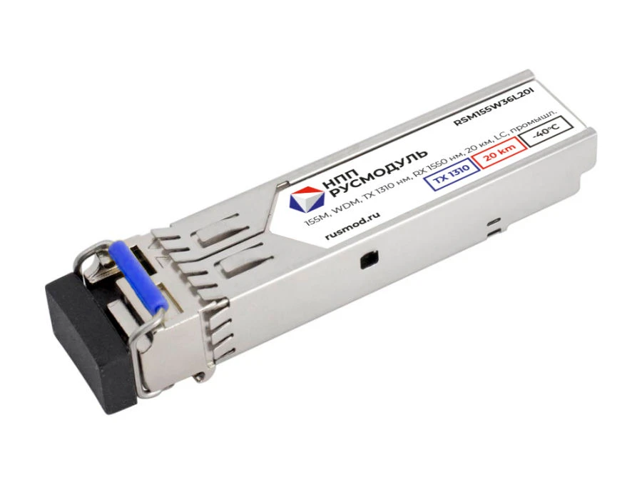 SFP module RSM155W36L20I