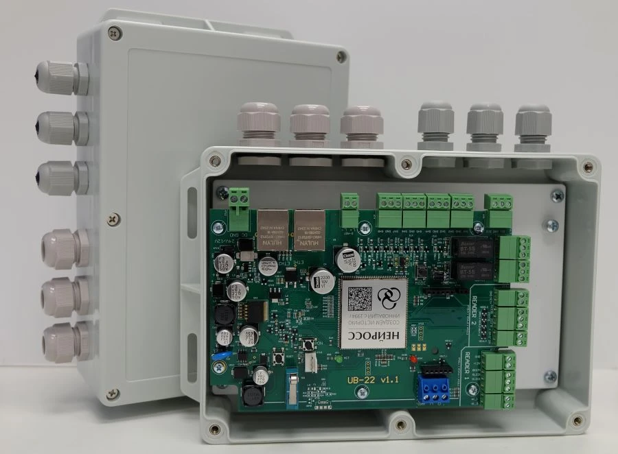 Network access control and security alarm control device "Borey" isp. U.041.