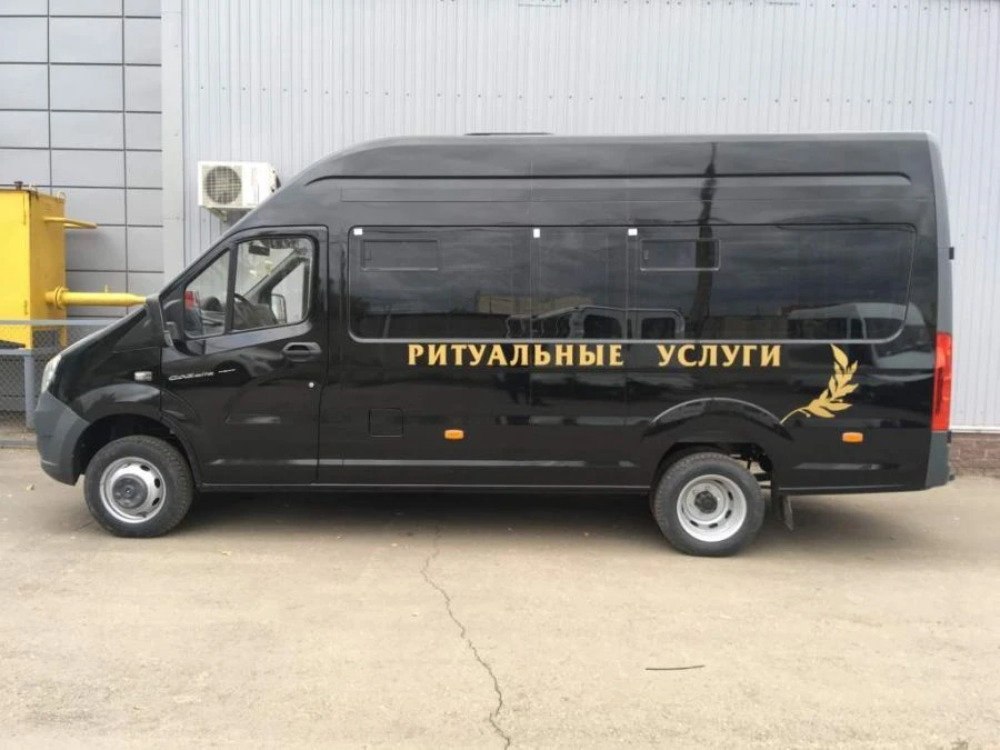 Bus for ritual services IATs-1767M1