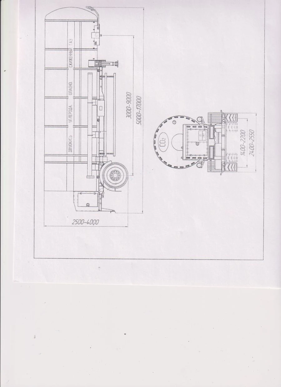 Semi-trailer-tanker PPTSTU-1, type P1, modification 95993-0000010-02 (with pump). Aggregate axial AGOS-1-GT7-00.00.000, or aggre