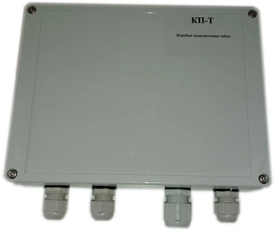 Connection box of scoreboard connection of automatic speech warning system RECOR KP-T