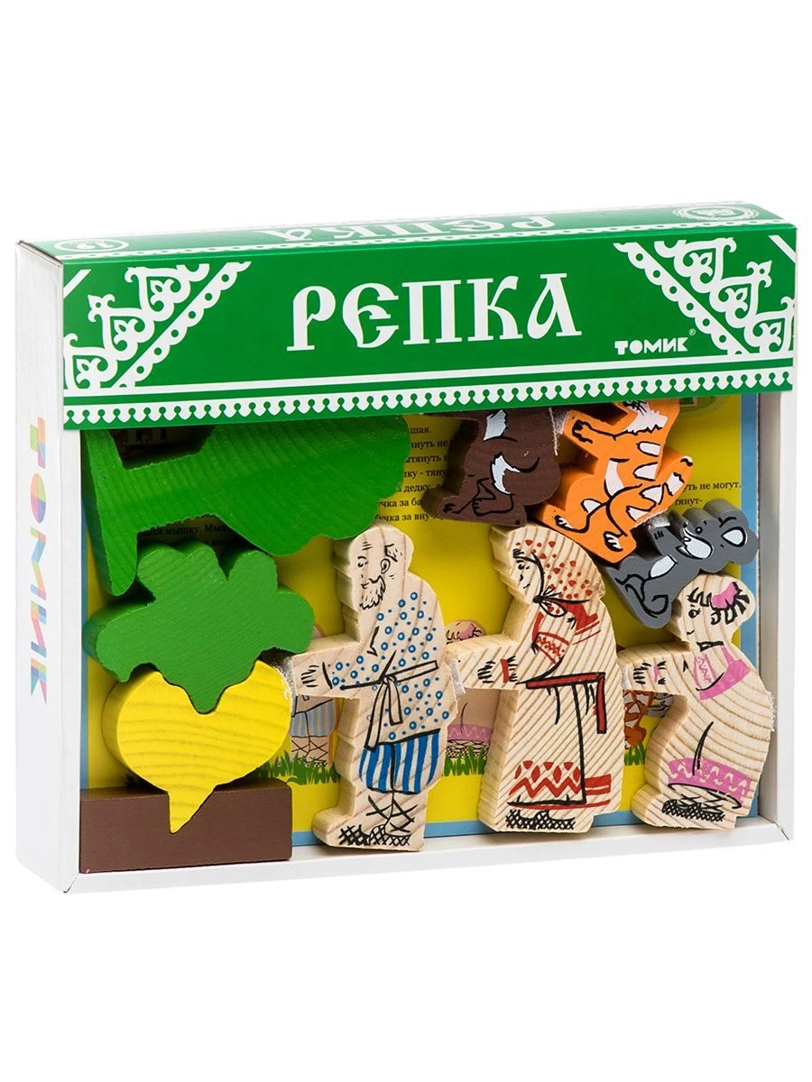 Constructor "Fairy Tales" "Repka" (19 parts) Item No. 453-1
