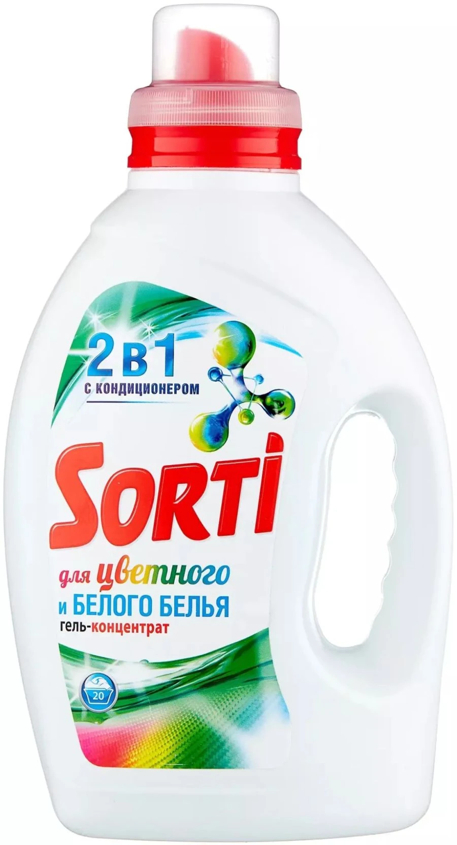 Sorti Laundry Gel for White and Colored Fabrics