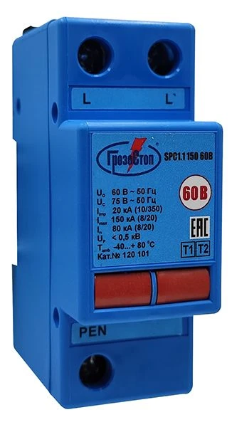 SPC1.1 150 60B (LT) surge protection device, cat.no.120 103.