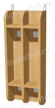 Hanging towel rail 2-seater