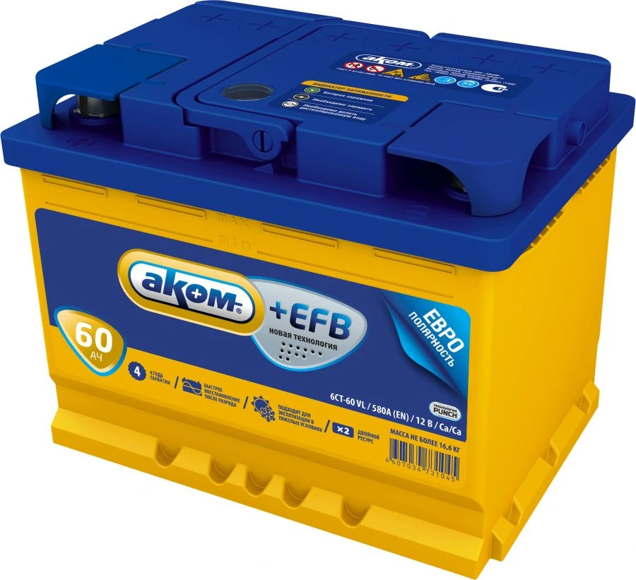 Battery 6ST-60VL AKOM Euro EFB
