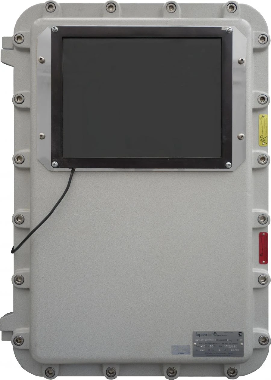 Complex measuring and computing IMC-07, version 6