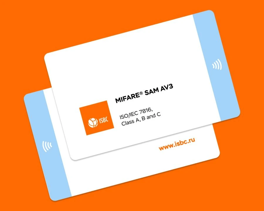 ISBC® smart card with integrated integrated SAM AV3 integrated circuit