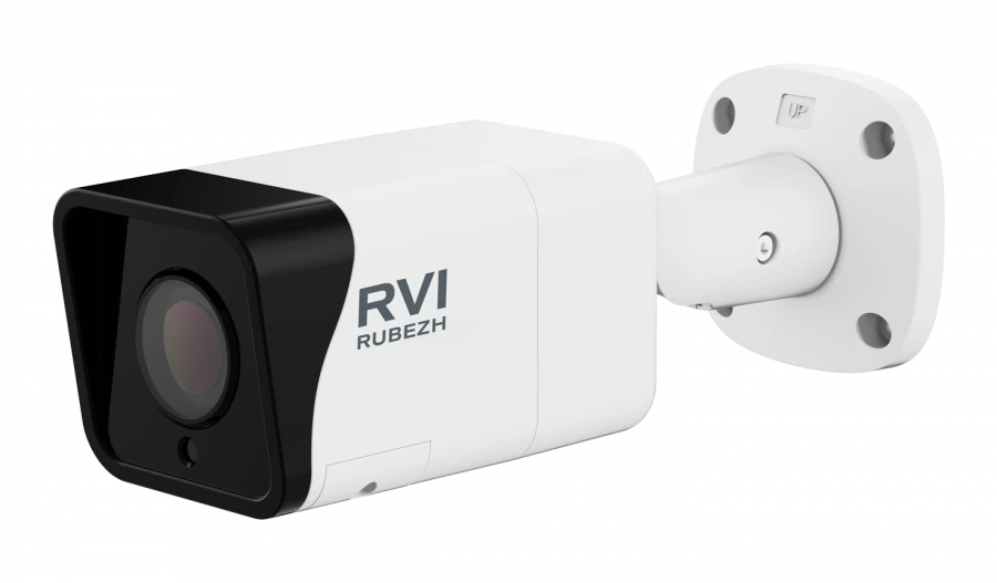 Video surveillance camera network RVi-2NCT5369 (2.7-13.5) RU