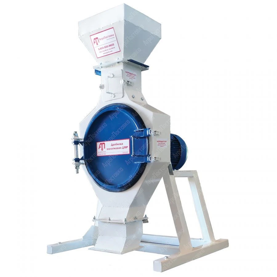 Hammer crusher DMR-18,5
