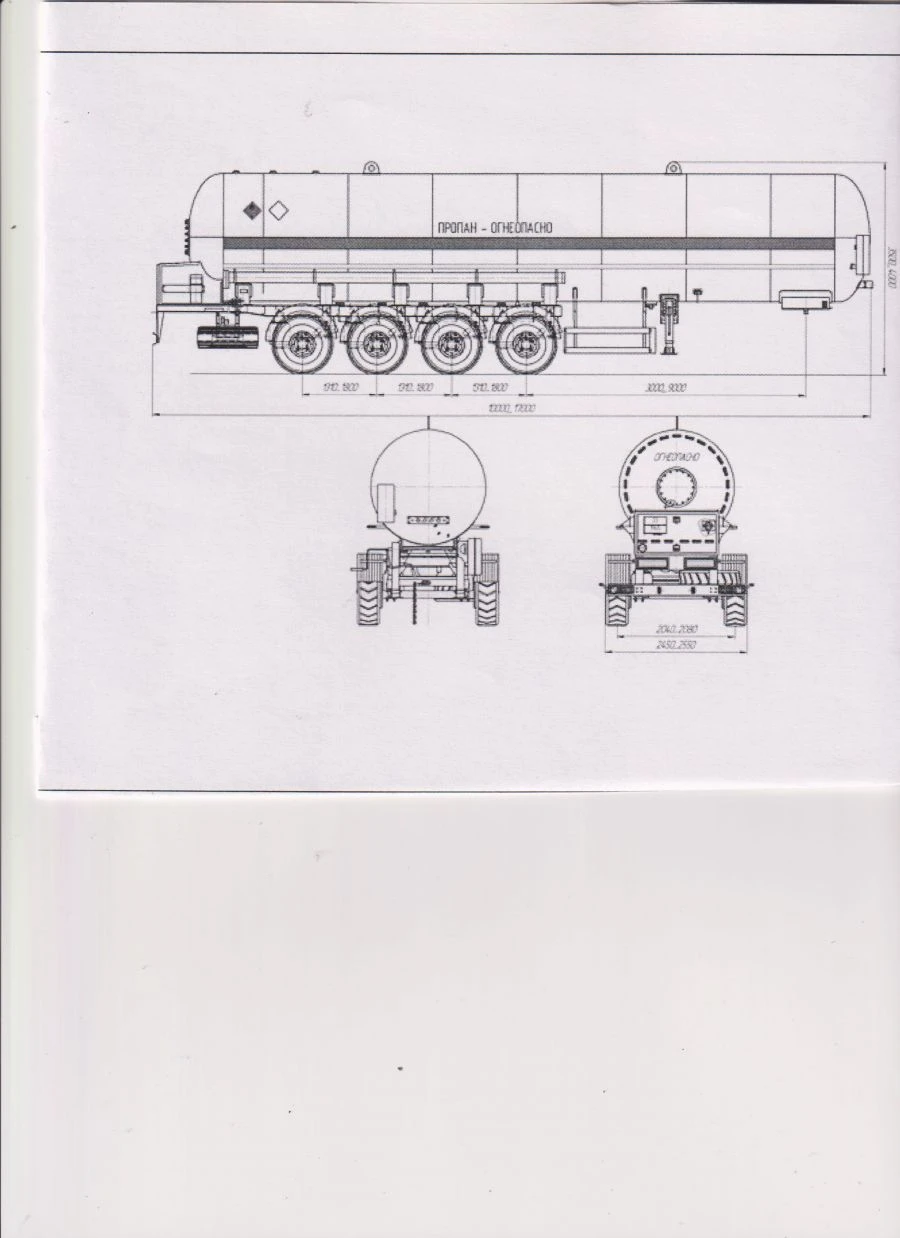Semi-trailer-tanker PPTST4-12, type PPTST4, modification 96443-0000010-07. Axial unit AGOS-4-GT7-00.00.000 or axial unit BP