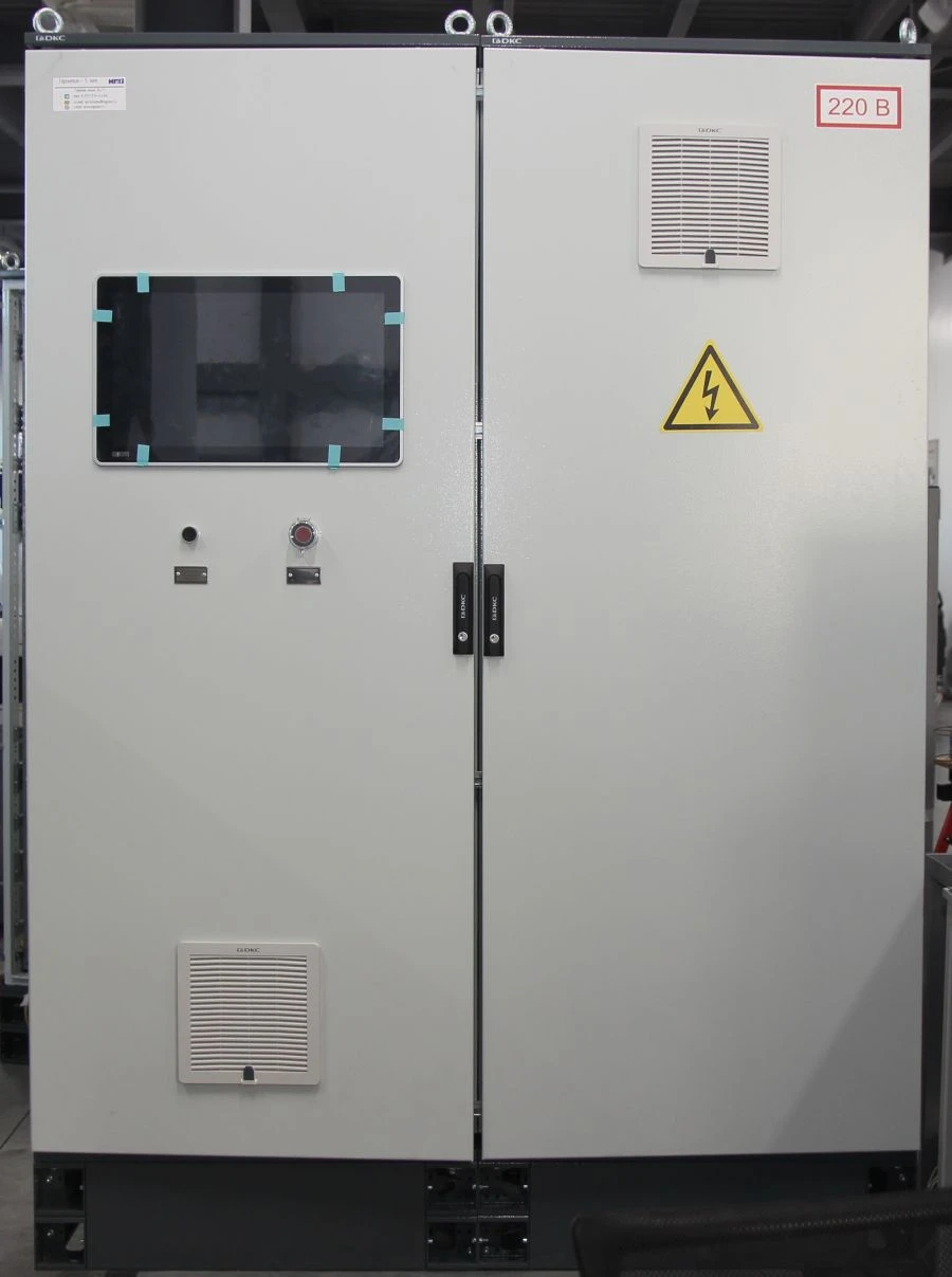 System of automatic control of gas distribution station "GDS SAU".