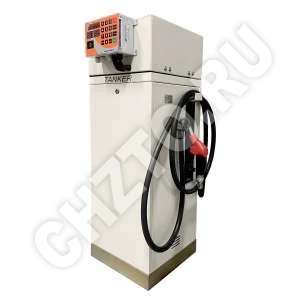 Automatic fuel dispensers TANKER