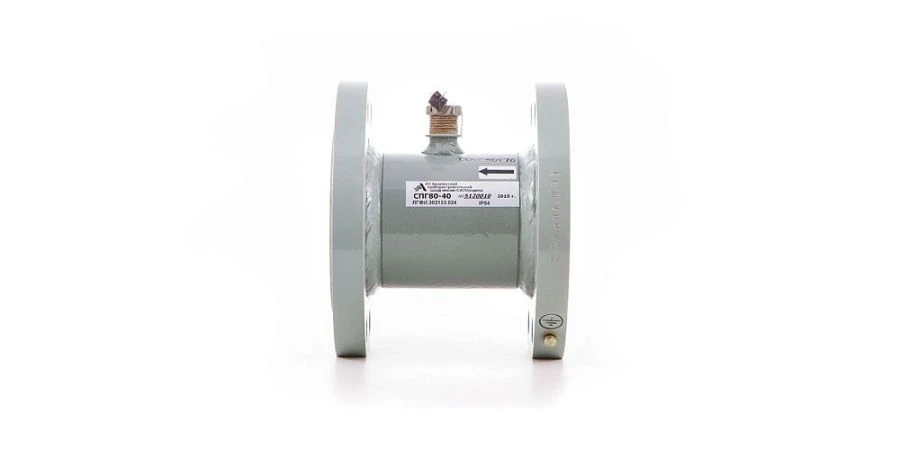 Gas flow stabiliser SPG-50-40