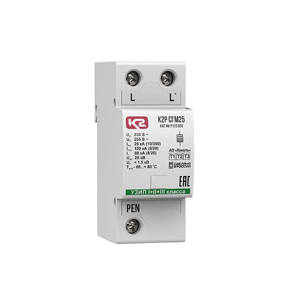 Protection device against impulse overvoltages K2P SGM25, cat.no.?123 026.