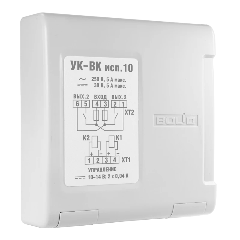 Switching device ??-?? ???.11 ????.426412.002-11