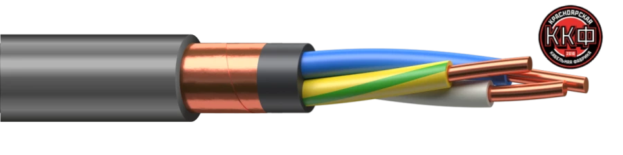 Cable VVGEng(A)-LS 3 x 1,5 kr (0,66) OOO "KKF" GOST