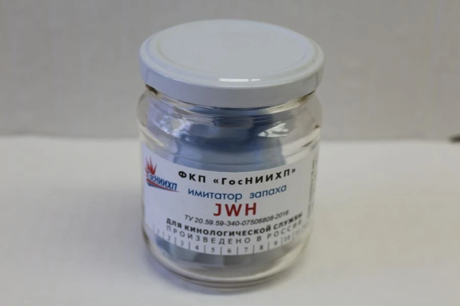 JWH Drug Scent Imitator for Canine Training