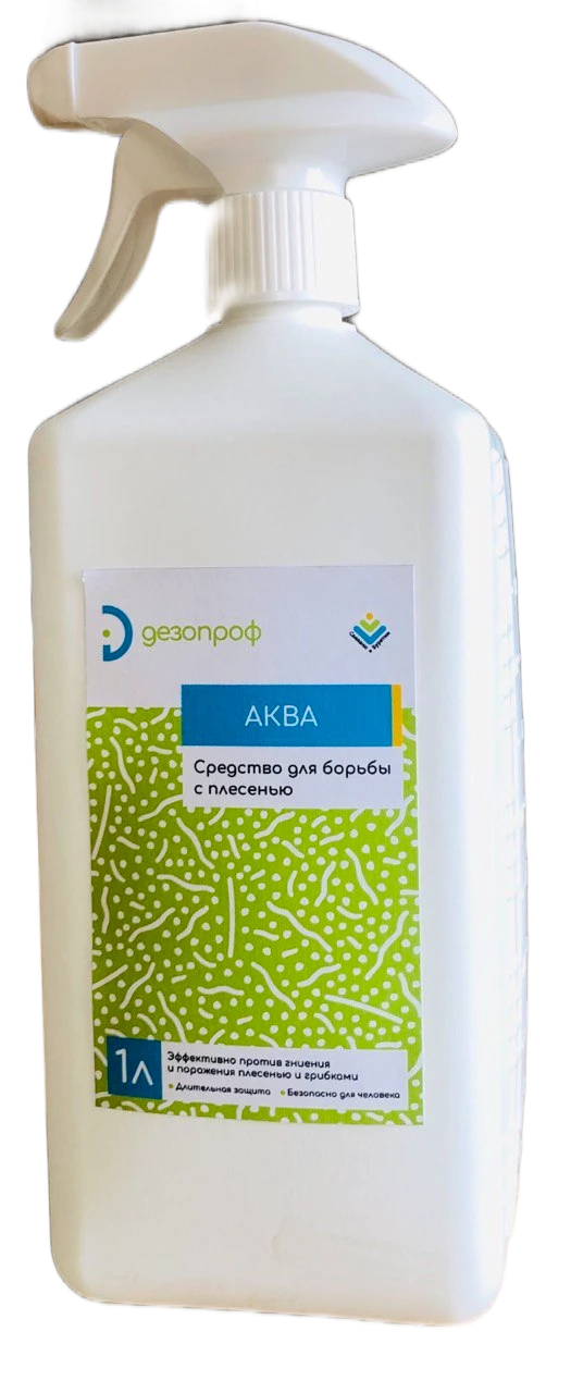 محلول إزالة العفن ديزوبرف أكوا