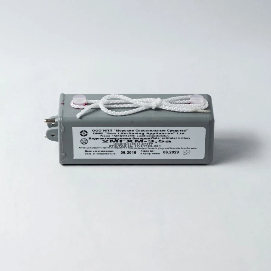 Battery, type 2MGHM-3,5a