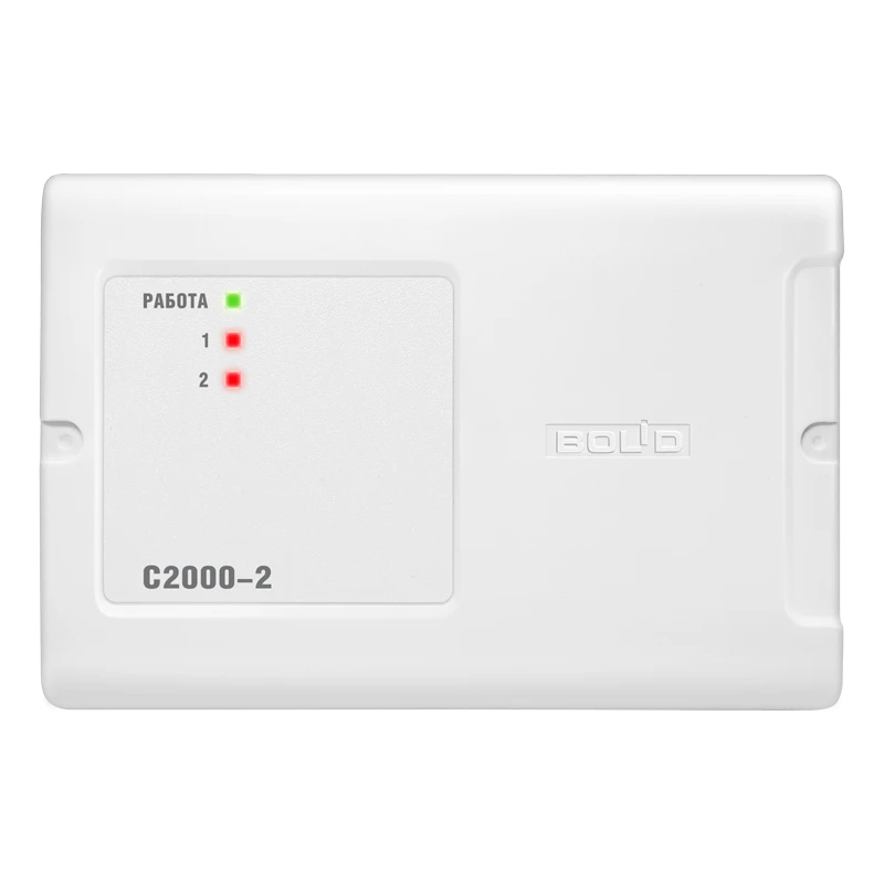 Access controller "S2000-2" ????.425723.001
