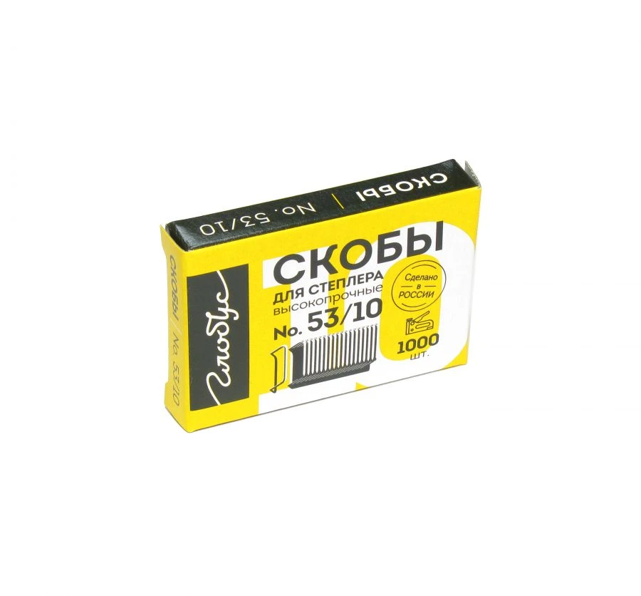 Staples for stapler #53/10 1000 pcs. (for furniture, hobby)