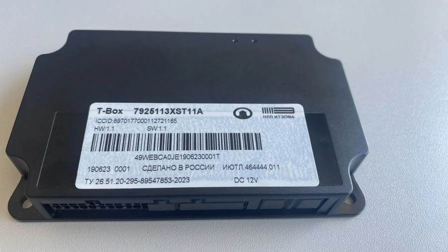 Telematic device TM2 IUTL.464444.011/IUTL.464444.011-01 (7925113XST11A/7925106XKQ41A)