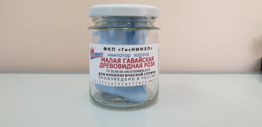 محاكي رائحة المواد المخدرة للتدريب للكلاب "وردة هاواي الشجرية الصغيرة