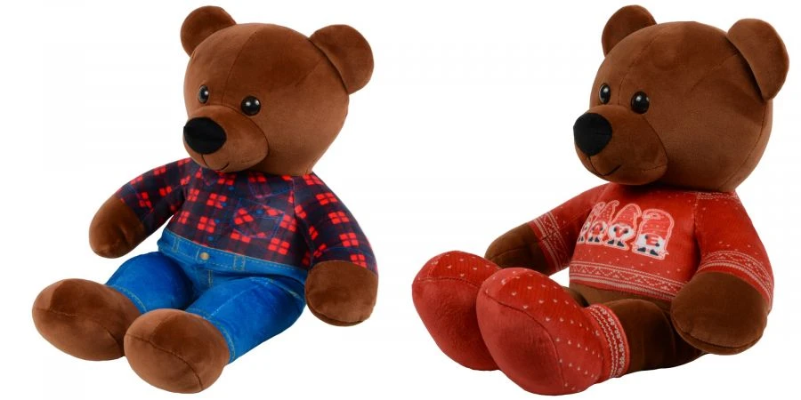 Soft stuffed toy "Danya Bear" 45cm