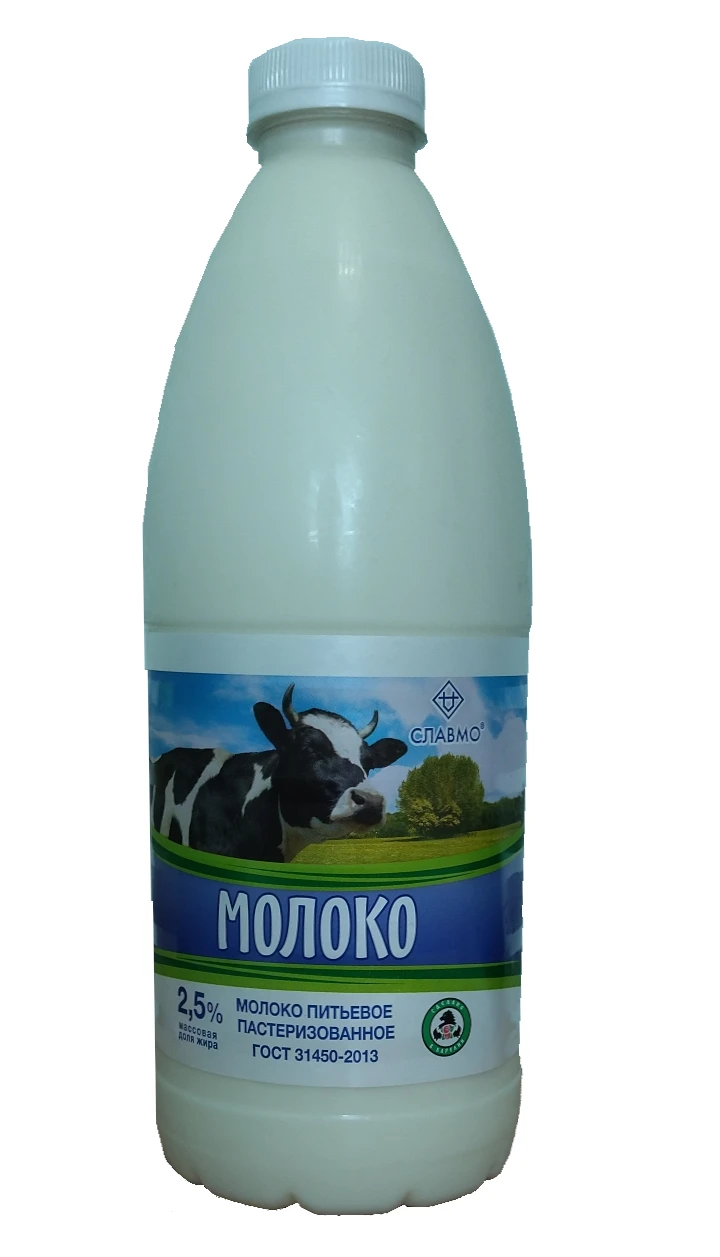 Drinking milk 2.5 per cent