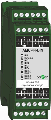 AMS-44-DIN Address module