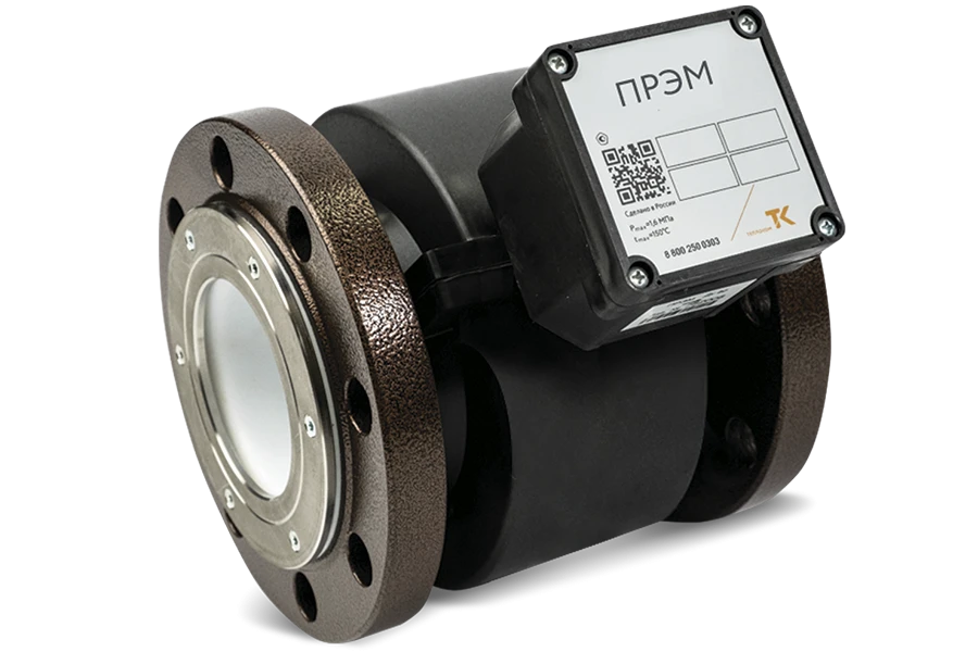 Electromagnetic flow converter PREM