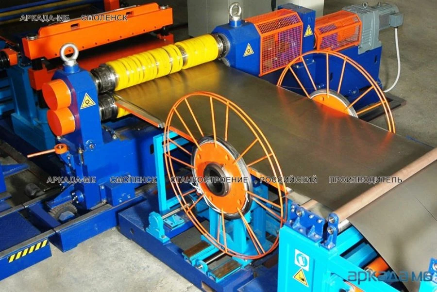 LA_6,0 - Automatic line for slitting coiled metal into strips up to 6,0 mm thick