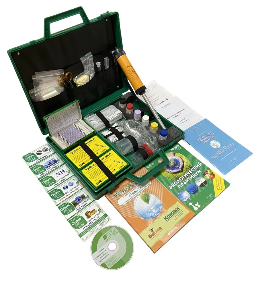Mini express lab "Bee-U/m"