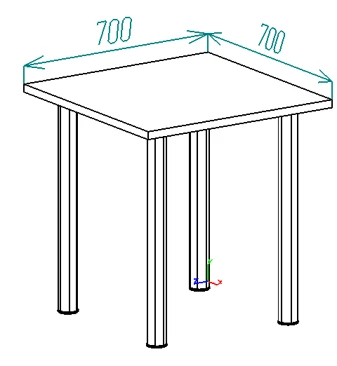 Dining room table