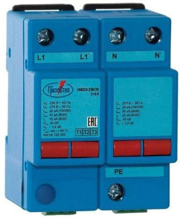 Surge voltage protection device GSV123-230/25 2+0 C, cat.no.123 002.