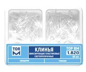 Plastic translucent fixing wedges No. 1.820