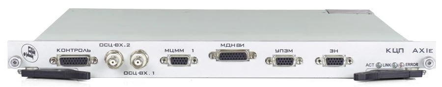 AXIe high voltage switchboard KCP