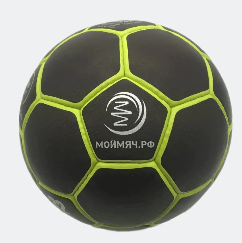 Football ball with "My Ball" trademark, "TRAINING" series