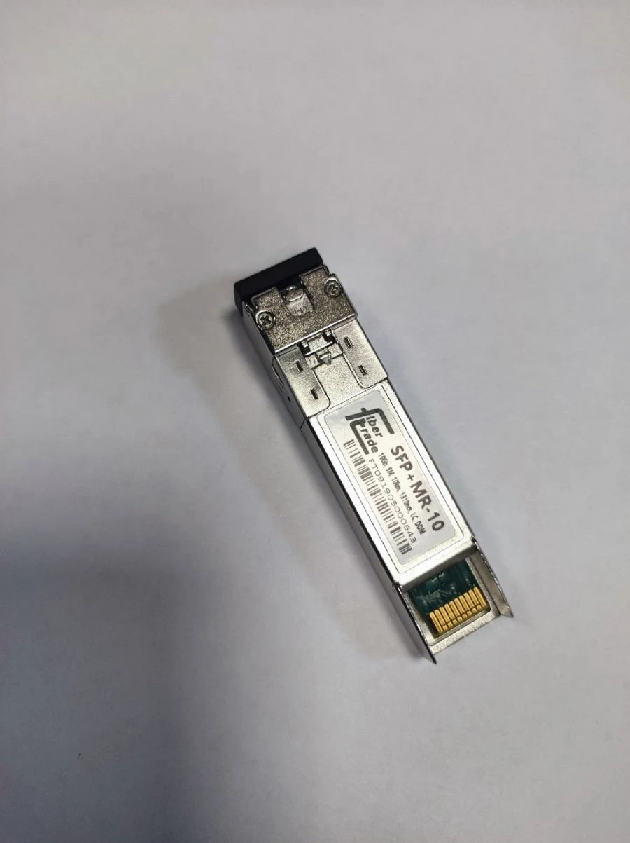 FT-SFP+LR-CDR optical transceiver group consisting of: FT-SFP+MR-10-CDR; FT-SFP+MR-20-CDR; FT-SFP+MR-40-CDR