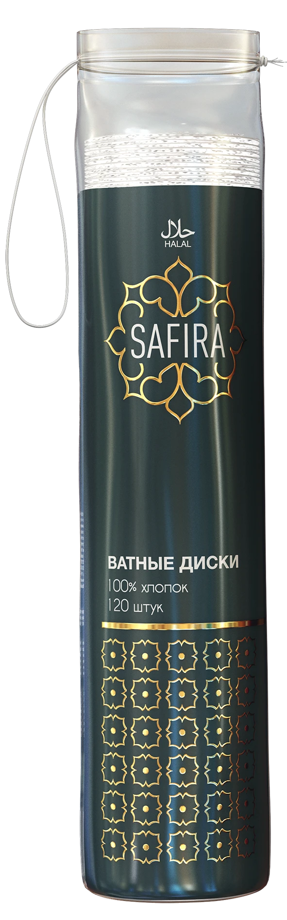 SAFIRA Cotton discs 1/120/35