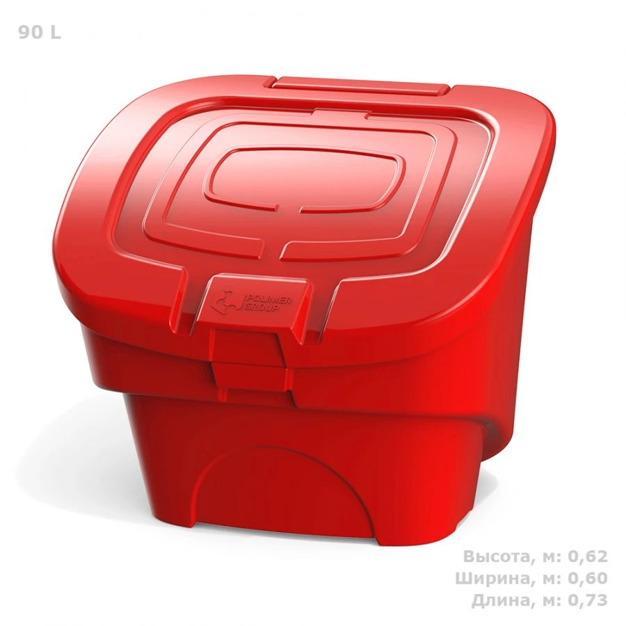 Plastic box 90 l. for sand, reagents and other things