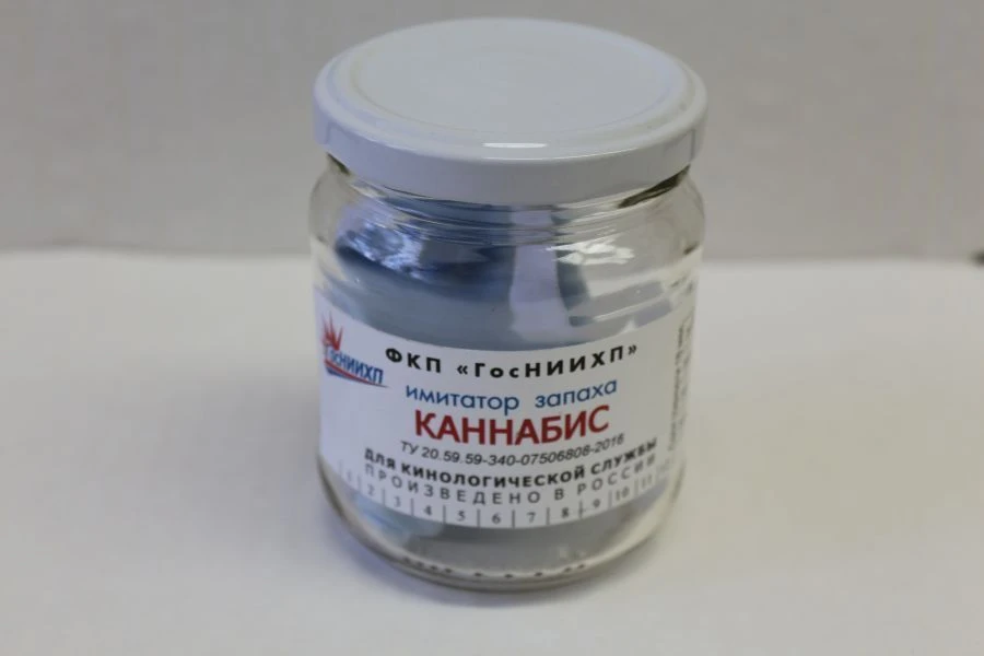 Cannabis Scent Imitator for Canine Training