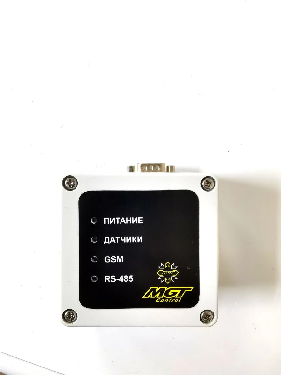 Stationary information collection and transmission unit "MGT BSPS-2".